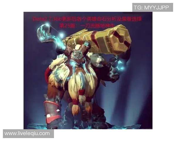 DOTA2新手必看状态解析与提升技巧全攻略