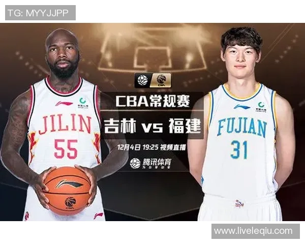 山西对北控精彩对决视频直播全程回放与赛后分析分享